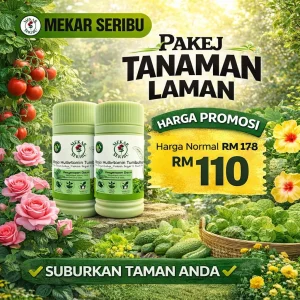 PAKEJ TANAMAN LAMAN